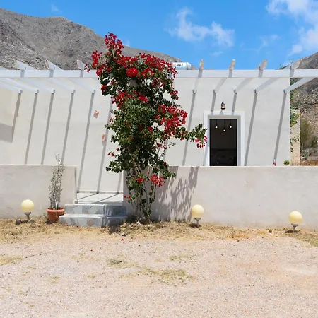 Leivadaros 2 Holiday home