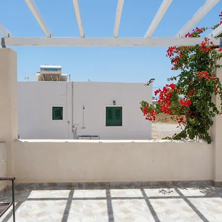 Leivadaros 2 Hébergement de vacances *